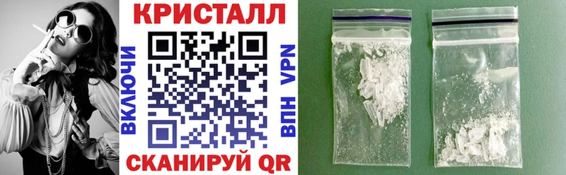 где продают наркотики  Нягань  АМФЕТАМИН Premium 