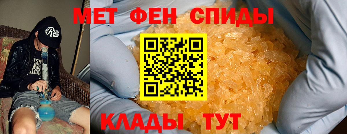 Кетамин Нягань