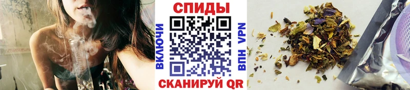 БУТИРАТ буратино  Нягань 