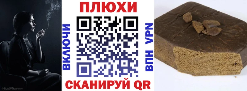 ГАШИШ 40% ТГК Нягань