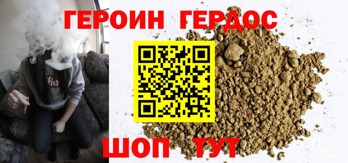КОКАИН  Канабис  Лсд 25  Мяу-Мяу  Нягань  Меф  Вход с VPN  Alpha-PVP 