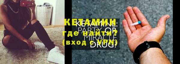 каннабис Нягань