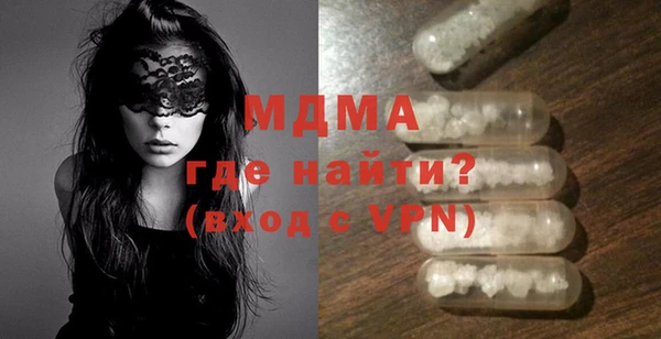 прущая мука Саяногорск