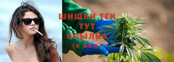 каннабис Нягань