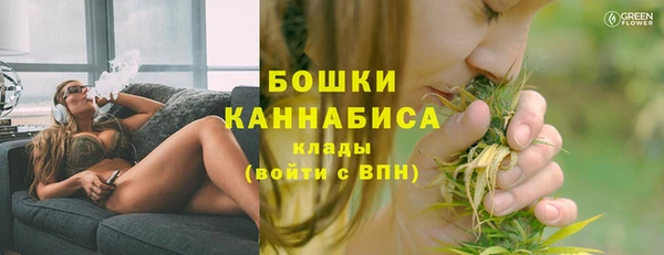 мефедрон VHQ Пересвет