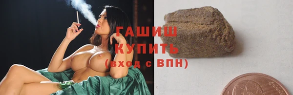 COCAINE Нязепетровск