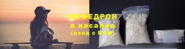 a pvp Остров