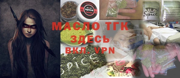 a pvp Остров