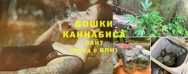 COCAINE Нязепетровск
