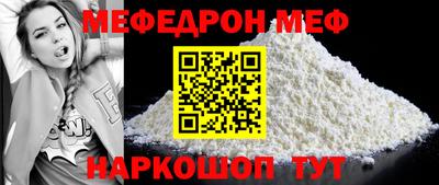 ECSTASY Гусь-Хрустальный