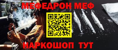 ECSTASY Гусь-Хрустальный