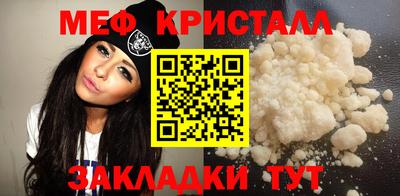 спиды Гусев
