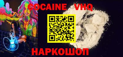 ECSTASY Гусь-Хрустальный