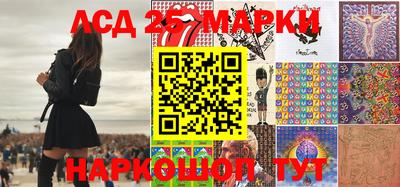 мефедрон мука Балашиха