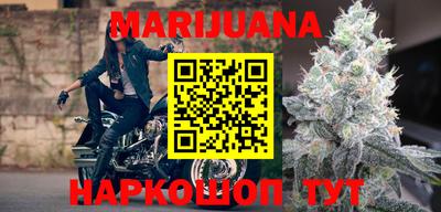 спиды Гусиноозёрск