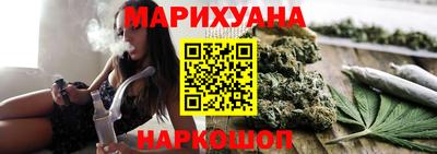 спиды Гусиноозёрск