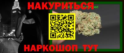 спиды Гусев