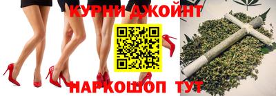 сатива Балаково