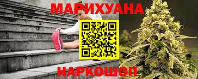 ECSTASY Гусь-Хрустальный