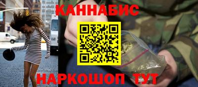 ECSTASY Гусь-Хрустальный