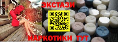 мефедрон мука Балашиха