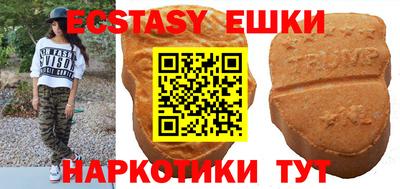 спиды Гусев