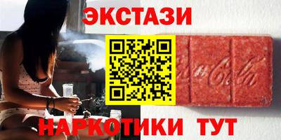 спиды Гусев