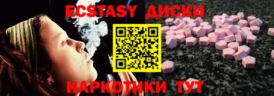 спиды Гусев