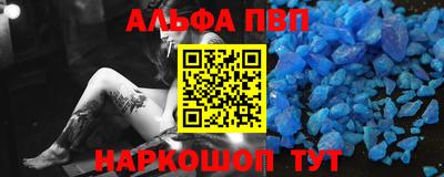 ECSTASY Гусь-Хрустальный