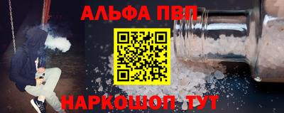спиды Гусев