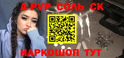 ECSTASY Гусь-Хрустальный