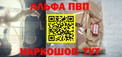 спиды Гусев