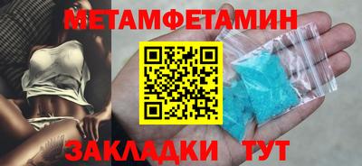 ECSTASY Гусь-Хрустальный