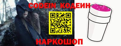 мефедрон мука Балашиха