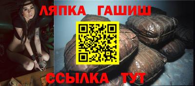 мефедрон мука Балашиха