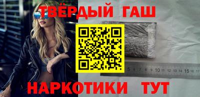 спиды Гусев