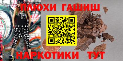 спиды Гусев