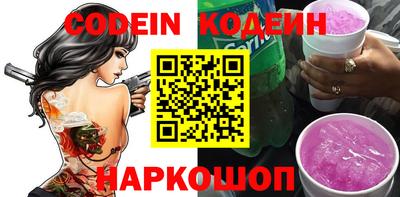 спиды Гусев