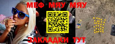 спиды Гусев