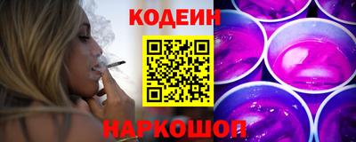 мефедрон VHQ Азнакаево