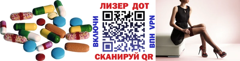 ЛСД экстази ecstasy  кракен как зайти  Нягань 