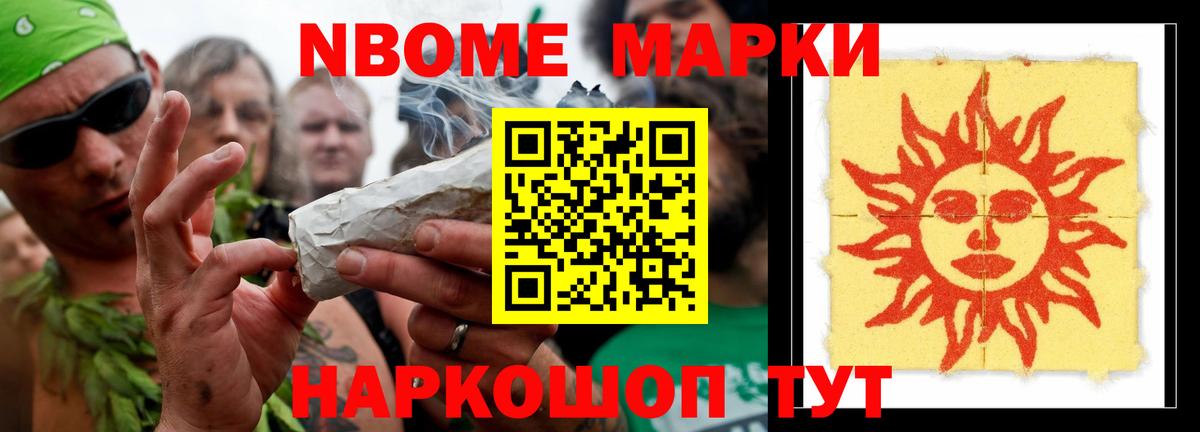 Лсд 25 экстази ecstasy  Нягань  LSD-25 экстази  ЛСД экстази кислота 