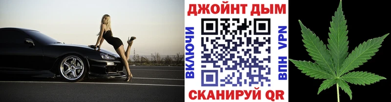 Канабис AK-47  площадка официальный сайт  Нягань 