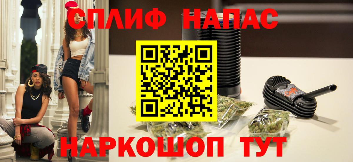 Бошки марихуана Ganja  Конопля планчик  Нягань  Марихуана марихуана 